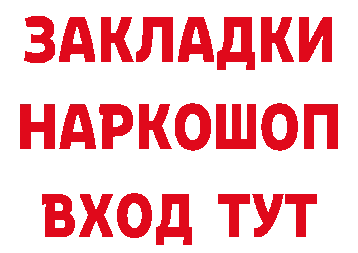 Бошки Шишки AK-47 зеркало мориарти блэк спрут Берёзовский